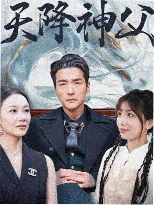 柑橘味香气动漫广播剧精选封面图