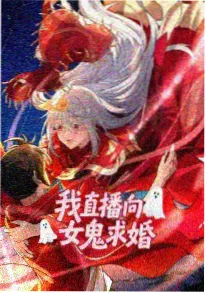 柑橘味香气漫画原作分镜对照图